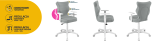 szablon_funkcjonalnosc_duo_biale_js03.png